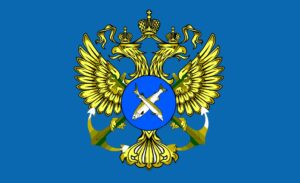 В Росрыболовстве провели семинар по вопросам правоприменительной практики в сфере сохранения водных биоресурсов