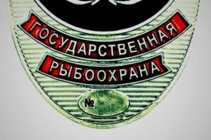 Управление ЖКХ Дербента оштрафовано на 200 000 рублей