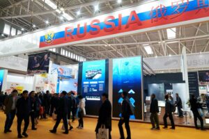 Китайские перспективы российского экспорта оценили в Циндао