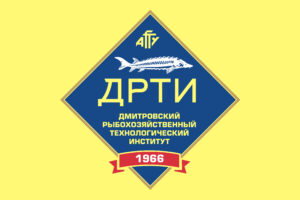 Дмитровский рыбохозяйственный институт вошел в ТОП-10 лучших учреждений среднего профобразования Подмосковья