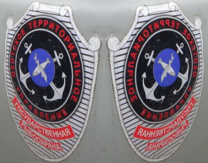 Инспекторы рыбоохраны Охотского территориального управления с начала года провели почти 800 рейдов