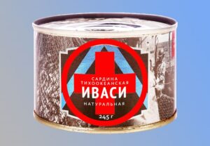Консервы из сардины иваси претендуют на статус лечебно-профилактической продукции