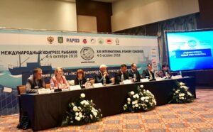 На Международном конгрессе рыбаков обсудили условия работы предприятий аквакультуры
