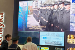 Участие университета в проекте федерального значения «Дни Дальнего Востока в Москве»