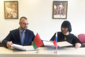 Россия и Белоруссия обсудили планы сотрудничества в области рыбного хозяйства на 2019 год