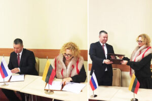 Девятнадцатая сессия российско-литовской Смешанной комиссии по рыбному хозяйству