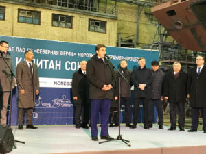 На верфи Санкт-Петербурга заложен высокотехнологичный траулер «Капитан Соколов»