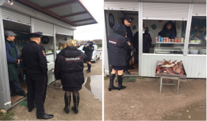 Совместные рыбоохранные мероприятия с сотрудниками правоохранительных органов