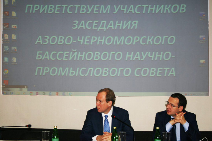 Участники Азово-Черноморского бассейнового научно-промыслового совета обсудили состояние запасов и потенциал роста добычи