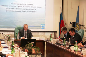 Совет по морской деятельности прошел в КаспНИРХе