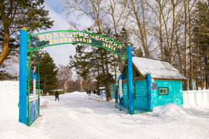 Большереченскому рыбоводному заводу – 85 лет!