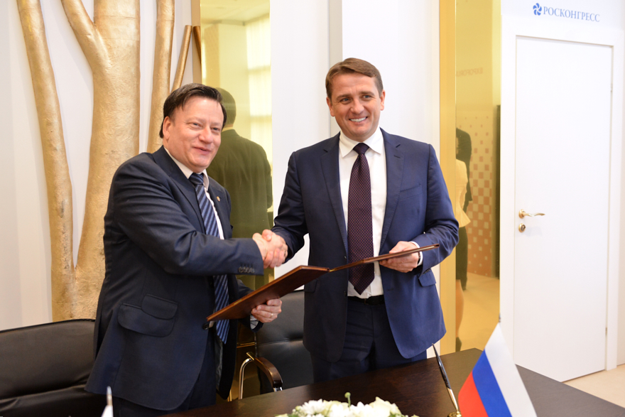 МРФ-2018: Россия и Республика Панама подписали меморандум по сотрудничеству в области рыболовства и аквакультуры