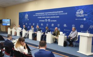 Научиться не выбрасывать рыбу: эксперты МРФ о проблеме пищевых отходов