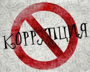 Коррупцию в рыбной отрасли и причины ее возникновения изучили инспекторы рыбоохраны Охотского теруправления