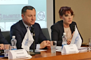 Росрыболовство и Минпромторг обсудили с рыбаками ЮФО механизмы государственной поддержки обновления малотоннажного флота