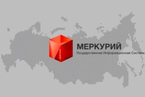 В Росрыболовстве ответили на актуальные вопросы по работе в системе «Меркурий»