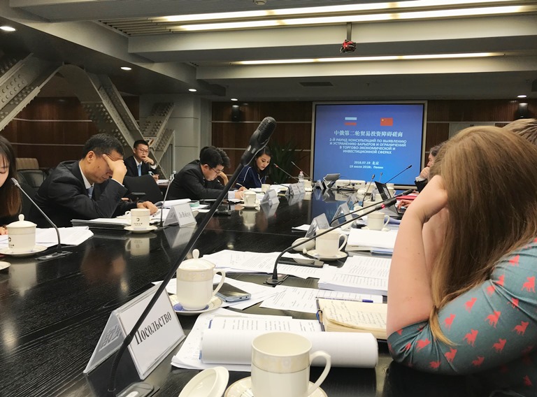 Россия и Китай договорились урегулировать вопросы стандартизации качества и безопасности рыбной продукции из КНР