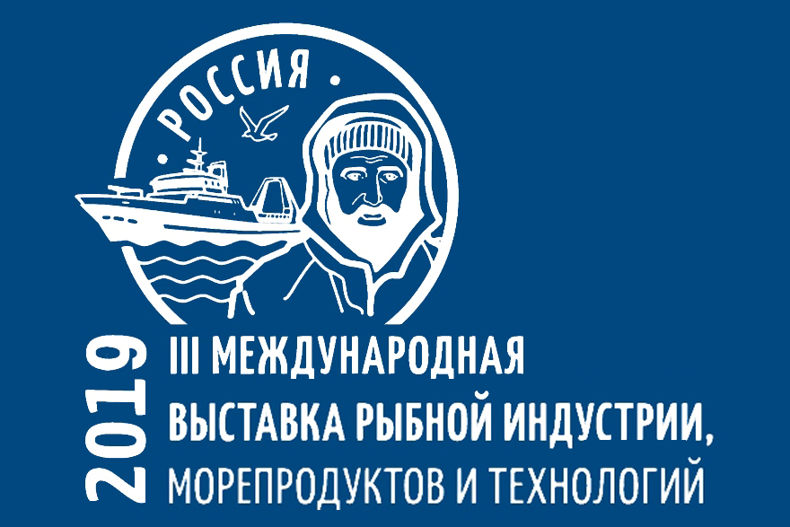 Крупнейшие рефперевозчики примут участие в Seafood Expo Russia 2019