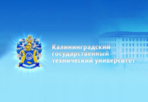 Анонс: 17 марта в эфире программы “Лучший вуз страны” выступит ректор КГТУ
