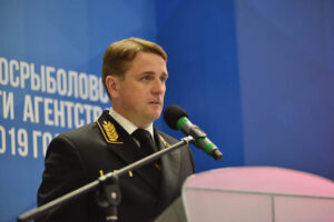 Доклад заместителя министра сельского хозяйства России – руководителя Росрыболовства Ильи Васильевича Шестакова на расширенном заседании Коллегии, посвященной итогам работы 2018 года и планам на 2019 год (Астрахань, 23.04.2019)