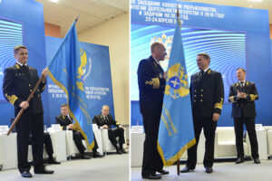 На заседании Коллегии глава Росрыболовства вручил ведомственные награды