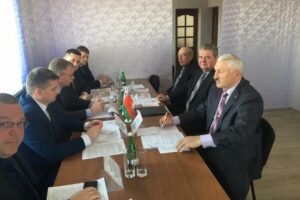 Российско-Белорусская рабочая встреча по охране природы