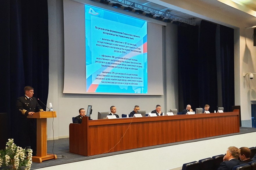 В Ханты-Мансийске состоялось совещание по вопросам искусственного воспроизводства запасов Оби