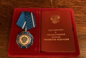 Ученый ВНИРО удостоен государственной награды
