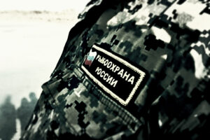 Зарегистрировано 59 правонарушений в области рыболовства и сохранения водных биоресурсов