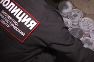 400 кг браконьерской черной икры изъяли в Москве с начала года