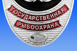 Показатели работы Западно-Каспийского ТУ Росрыболовства за неделю