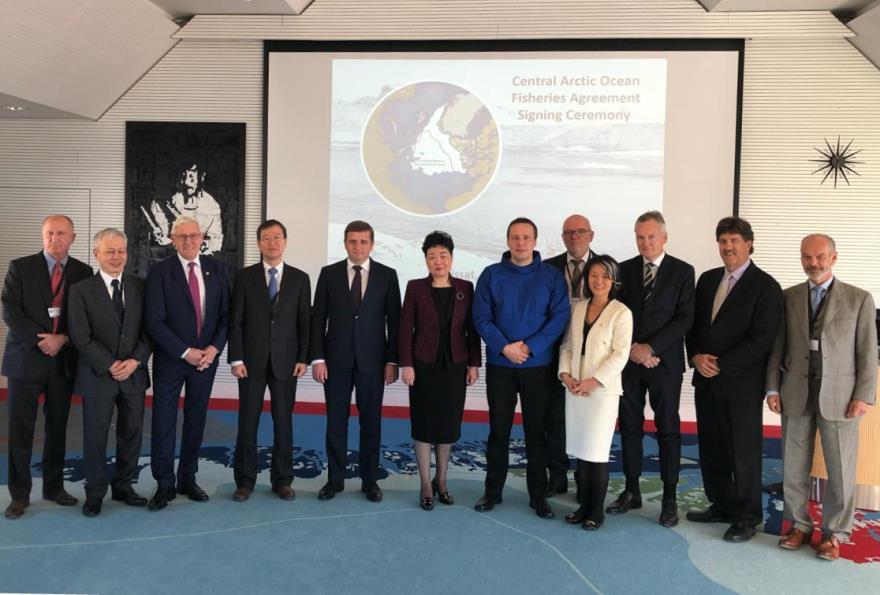 Россия впервые соберет экспертов стран-участниц Соглашения о предотвращении нерегулируемого промысла в Арктике