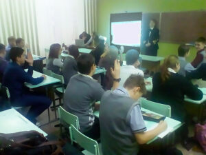 Специалист Алтайского отдела провела лекцию в лицее