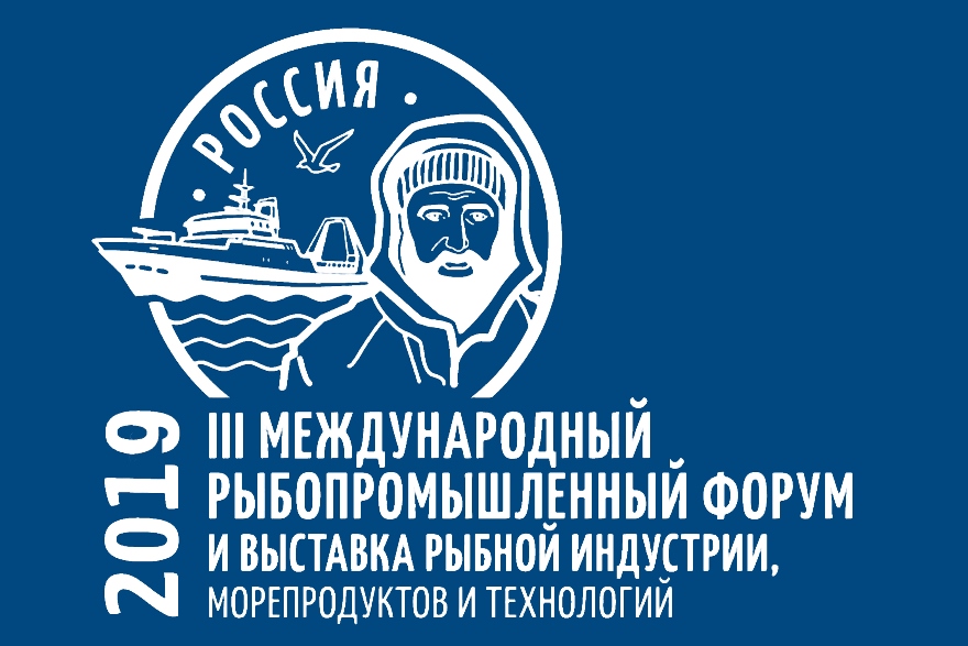 Seafood Expo Russia 2019 готовится принять около 250 компаний из 25 стран мира