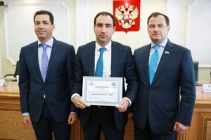 Главрыбвод получил Благодарность Совета Федерации за активную деятельность по восстановлению водных биоресурсов