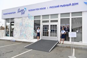 Росрыболовство открыло Русский рыбный дом на ВЭФ-2019
