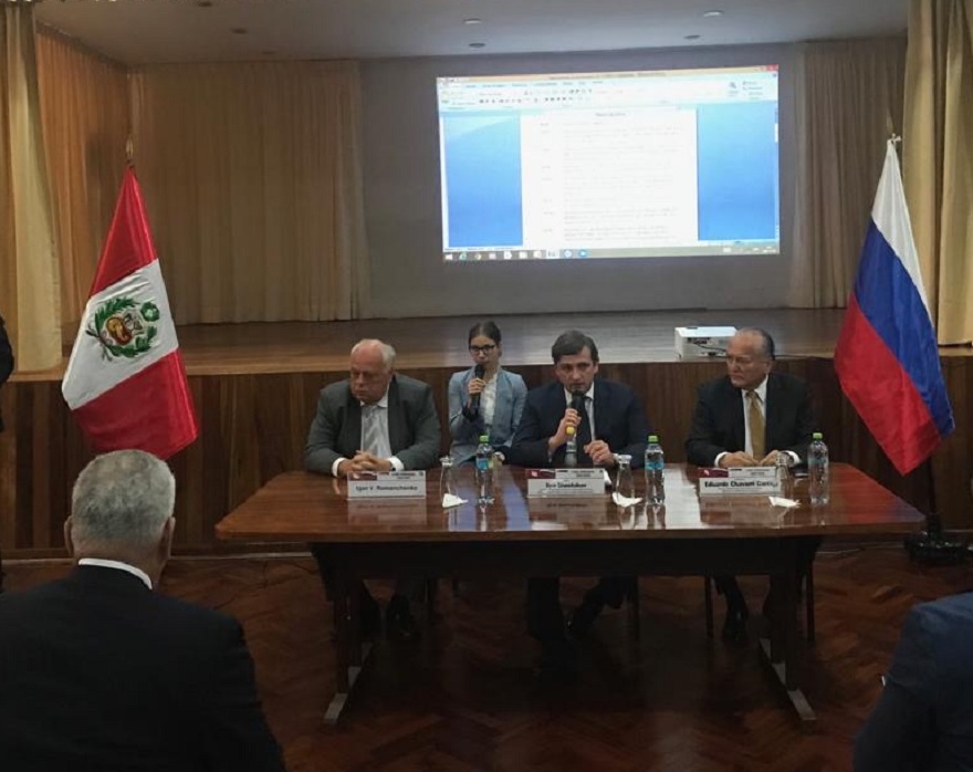Илья Шестаков: товарооборот между Россией и Перу за 6 лет может вырасти почти в 2 раза — до $1 млрд