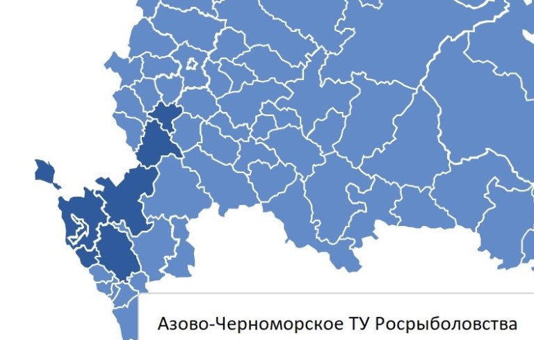 Рыбохозяйственные бассейны россии карта