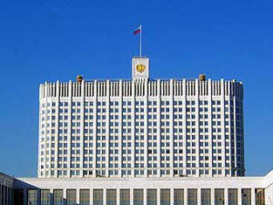 Дмитрий Медведев проведет в Мурманской области совещание по развитию рыбопереработки