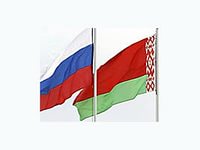 Россия и Белоруссия рассматривают вопросы промысла и контроля в трансграничных водоемах