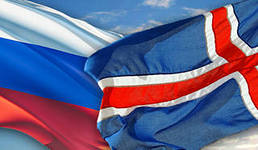 Россия и Исландия обсудят состояние запасов и условия промысла в Северо-Восточной Атлантике