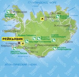 В Исландии открылась 5-я встреча приарктических стран по вопросу регулирования промысла в центральной Арктике