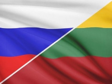 Вопросы исследований обсудят в ходе 17-й сессии российско-литовской комиссии по рыбному хозяйству