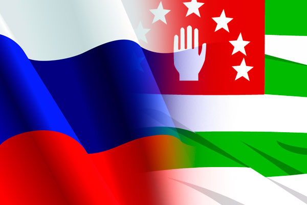 Россия и Абхазия согласовали условия ведения промысла на новый сезон