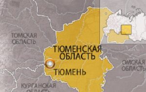Руководитель Росрыболовства посетит с рабочим визитом Тюменскую область