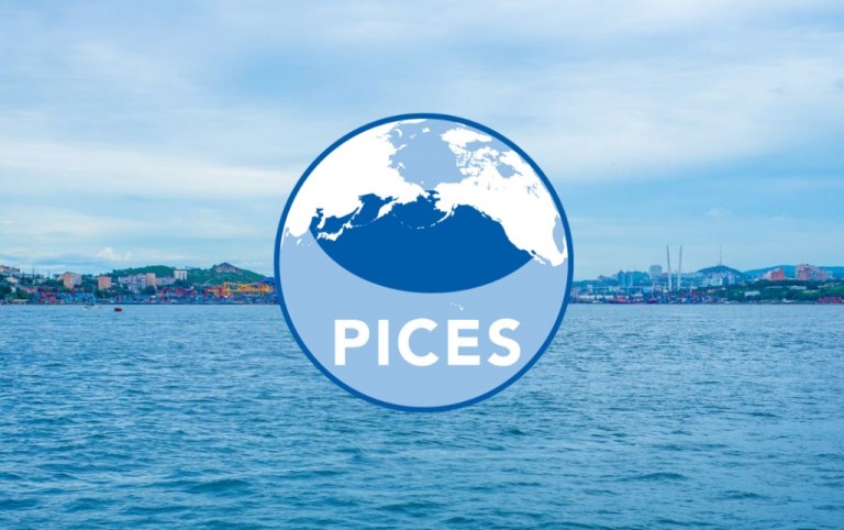 Исследователи Северной Пацифики со всего мира соберутся на PICES-2017 во Владивостоке