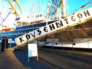 Парусник “Крузенштерн” в порту Свиноустье (Польша, 1-3 апреля 2016 г.)