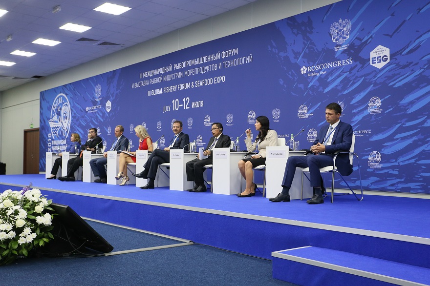 МРФ-2019: российские и международные эксперты оценили потенциал развития аквакультуры