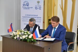 Россия и Камбоджа подписали меморандум по сотрудничеству в области рыбного хозяйства и аквакультуры