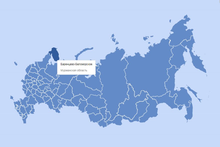 Баренцево-Беломорское территориальное управление приступает к приему заявлений на продление сроков действия разрешений на добычу (вылов) водных биоресурсов